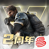 超凡先锋网易版 v4.3