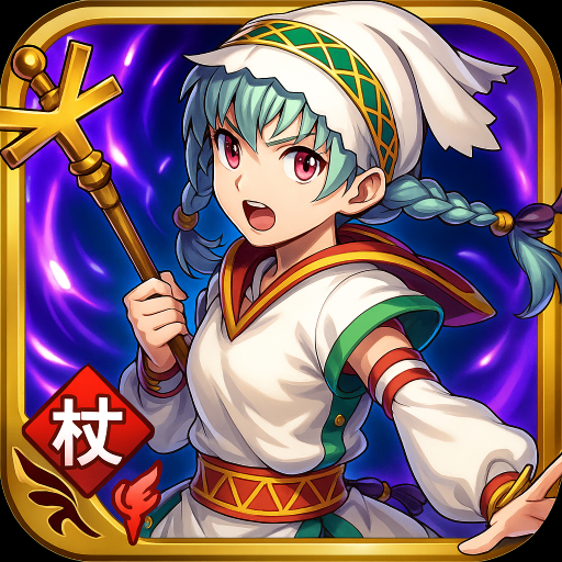 执杖少女惩戒术游戏 v1.0