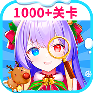 开心找茬找不同游戏 3.8 