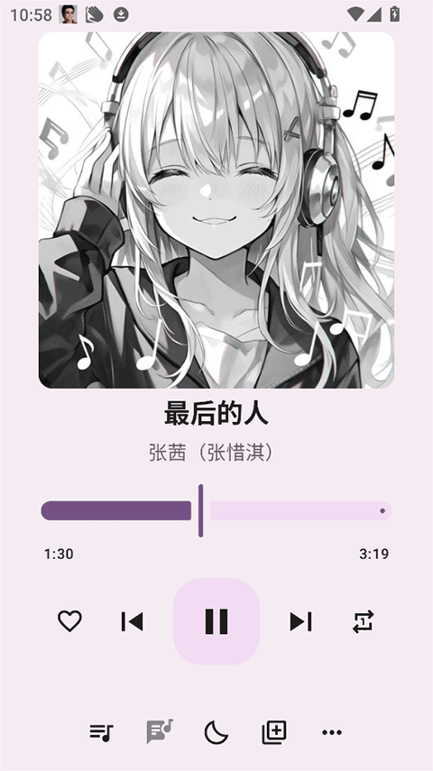 听点音乐app官方版本v1.0.2截图5