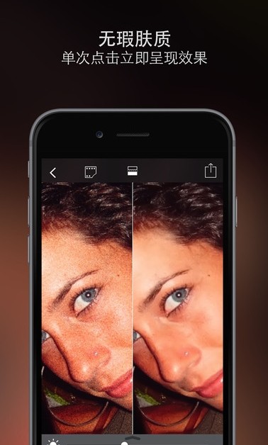 CleanPics app最新版v1.2截图3