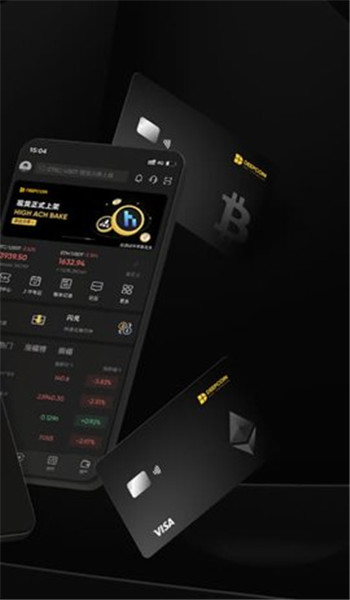 deepcoin官网版最新版v7.5.72截图1