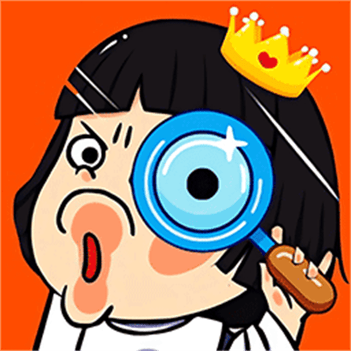 玩梗脑洞专家游戏 2024.03.14 