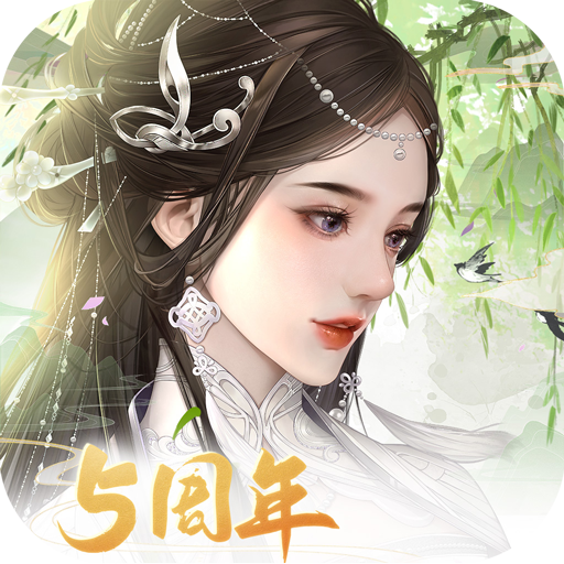 宫廷计官方版 v1.5.6 