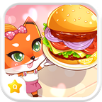 宝贝汉堡店游戏 1.0.0.4