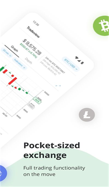 bitstamp软件官方版免费安装v1.6.3截图3