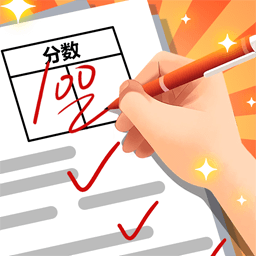 卷子找茬最新版 2025.10.460 