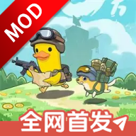 逃离鸭科夫破解版 v1.0.2 