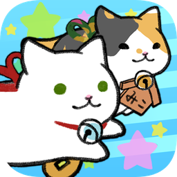 玉之丞的冒险 v1.3.0 