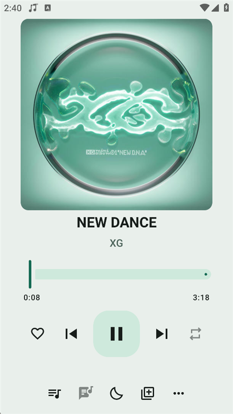 冬瓜音乐1.0.7最新版2025v1.0.7截图2