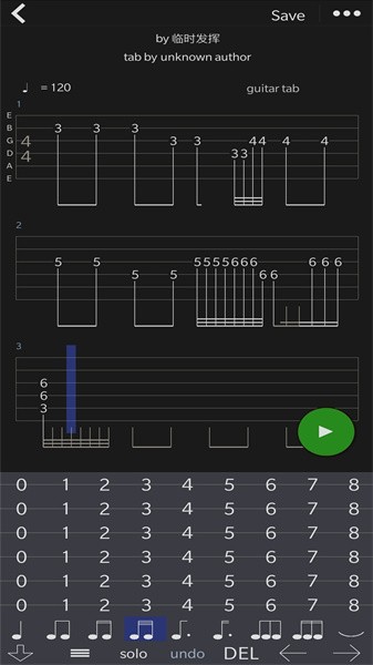 编曲写歌app最新版v2.1.9截图2