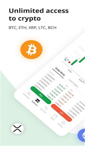 bitstamp软件官方版免费安装v1.6.3截图1