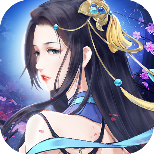 武林盟主游戏 1.0.1 