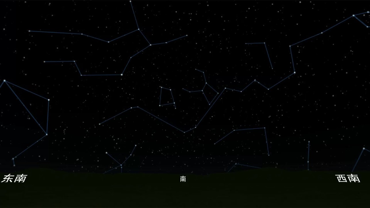 宇宙星系模拟app官方版v3.0.4截图3