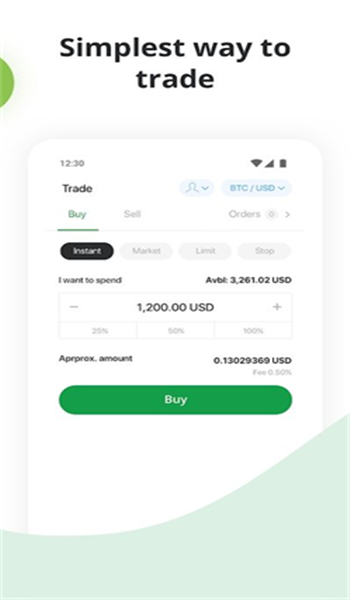 bitstamp软件官方版免费安装v1.6.3截图2