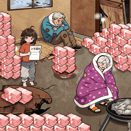 动动脑力来找茬游戏 v2025.10.881 