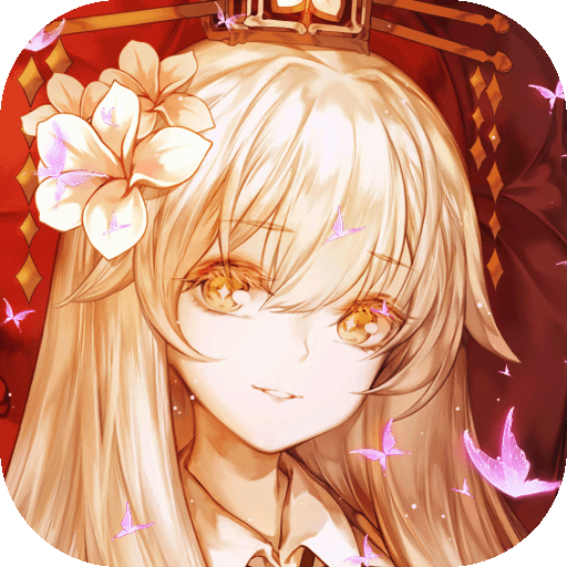 山海镜花免费版 v4.0.1 