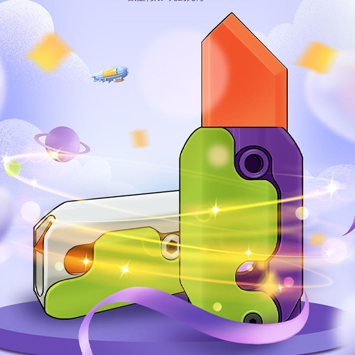 危难之战游戏 1.0 