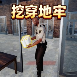 全民大逃脱游戏 1.0 