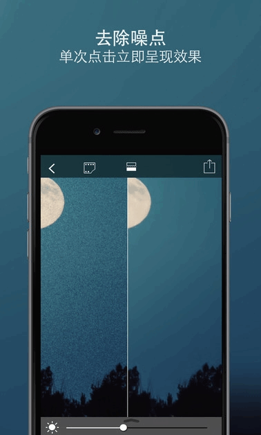 CleanPics app最新版v1.2截图1