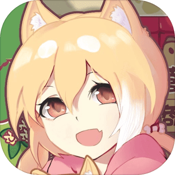 狗狗派对手游 1.0.1