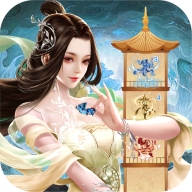 冲了这破塔游戏 2.0 