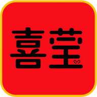 喜莹到家app v1.1.0