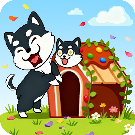 小狗碰碰碰游戏 1.1.1 