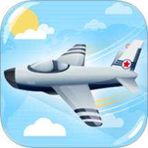 飞机坦克大战Q版 v1.0