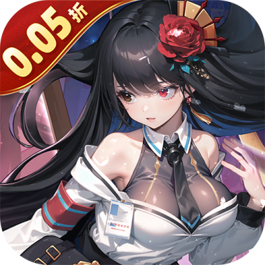 龙之力量游戏 v1.0.0