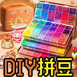 DIY拼豆填色游戏 1.0 