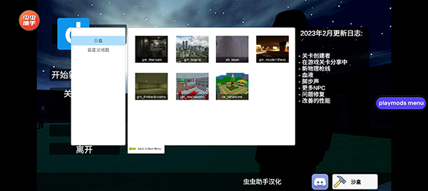 预览图4