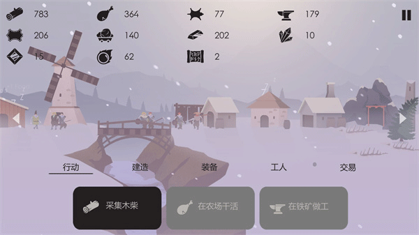 预览图1