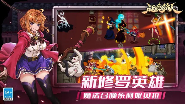 预览图4
