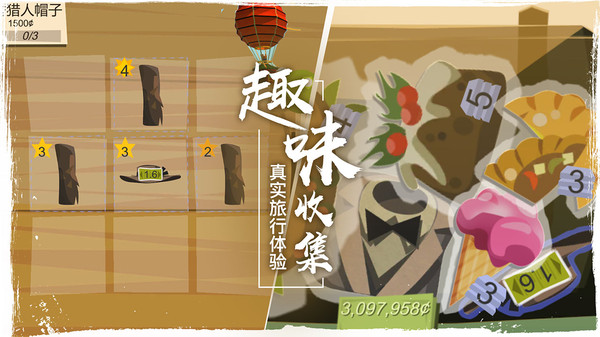 预览图3
