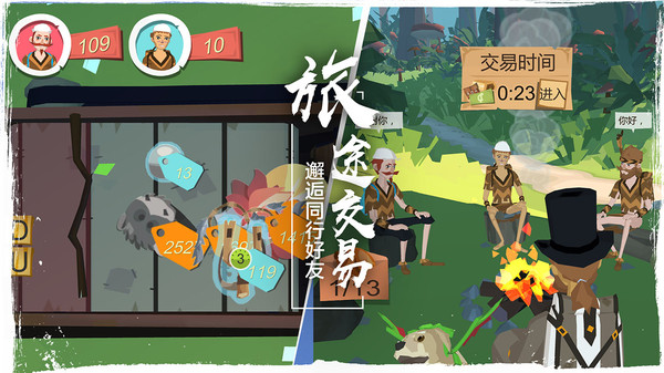 预览图4