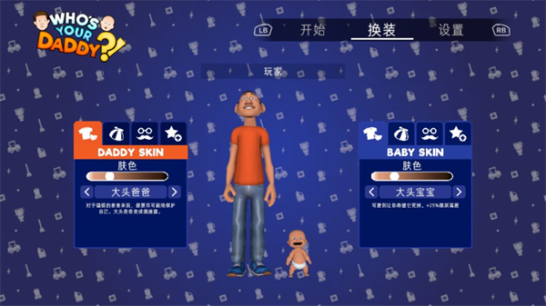 预览图2