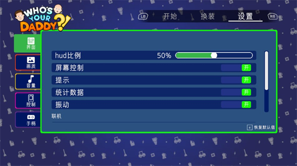 预览图1