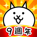 猫咪大战争台服 v12.7.0