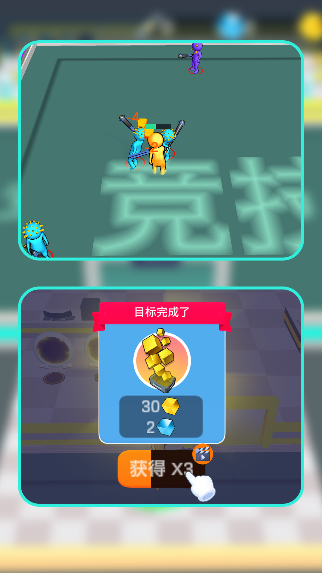 预览图1