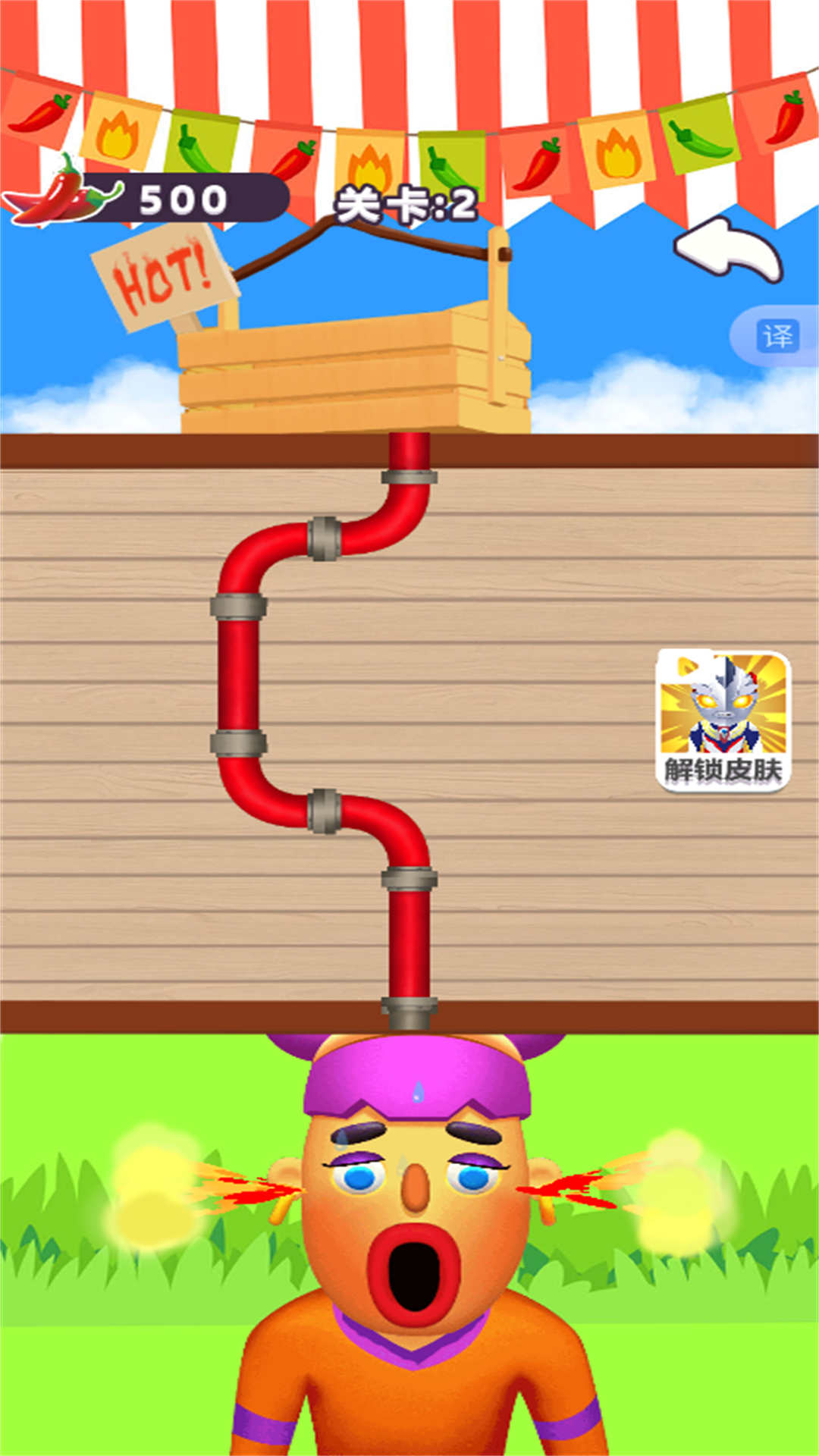 预览图3