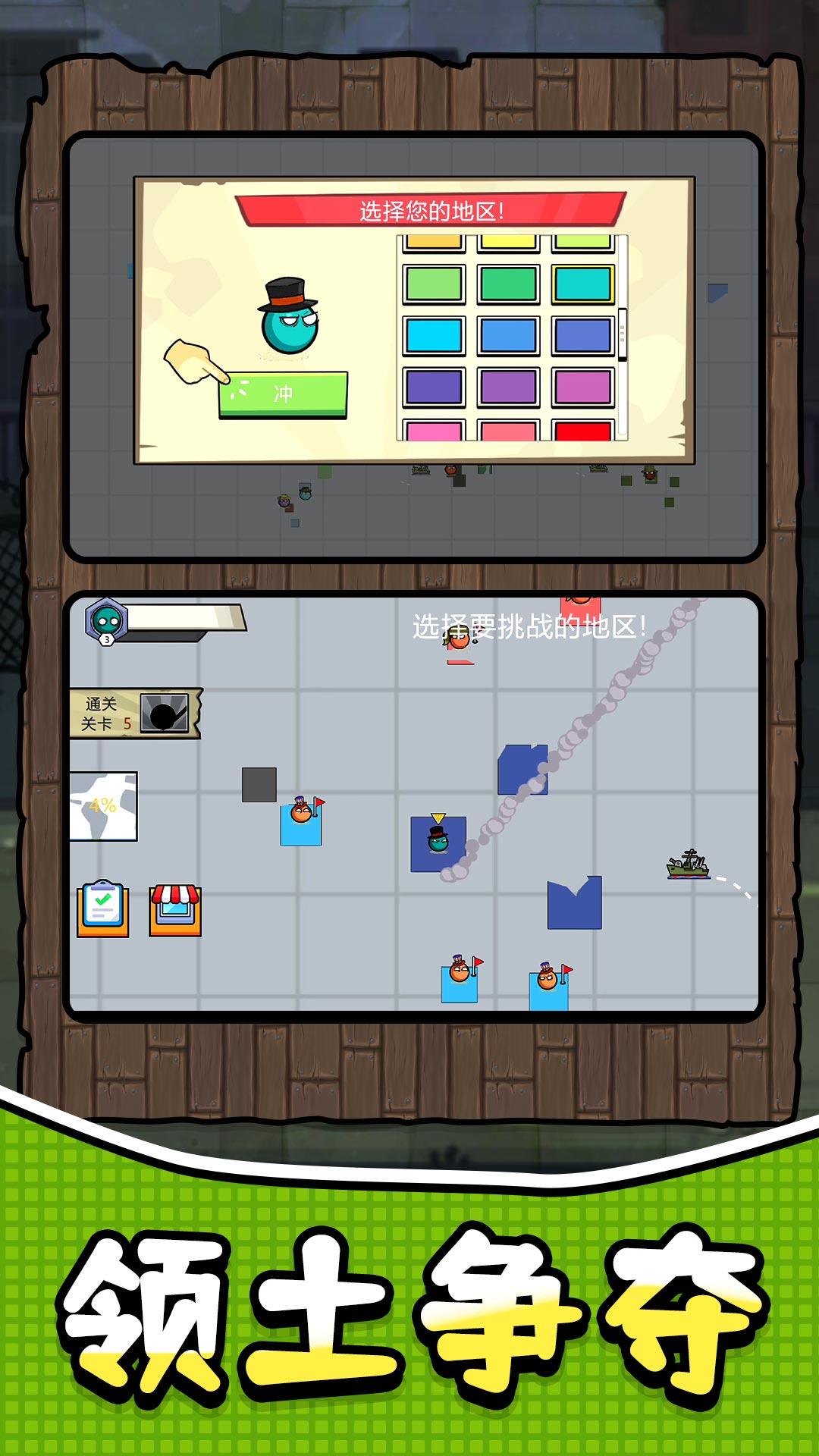预览图2
