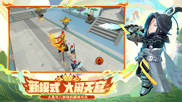 预览图2