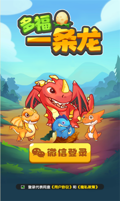 预览图3