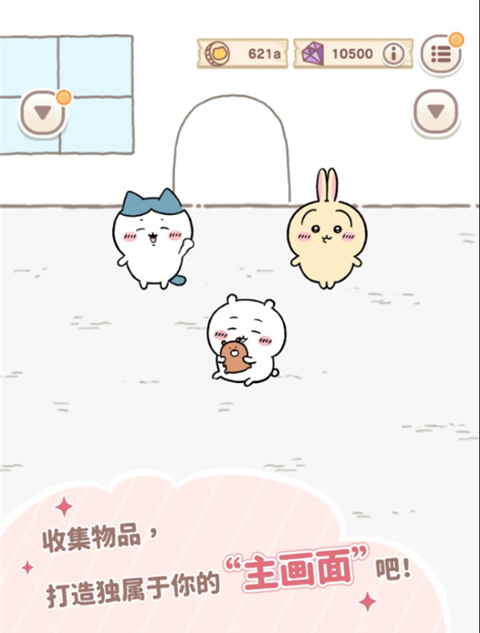 预览图2