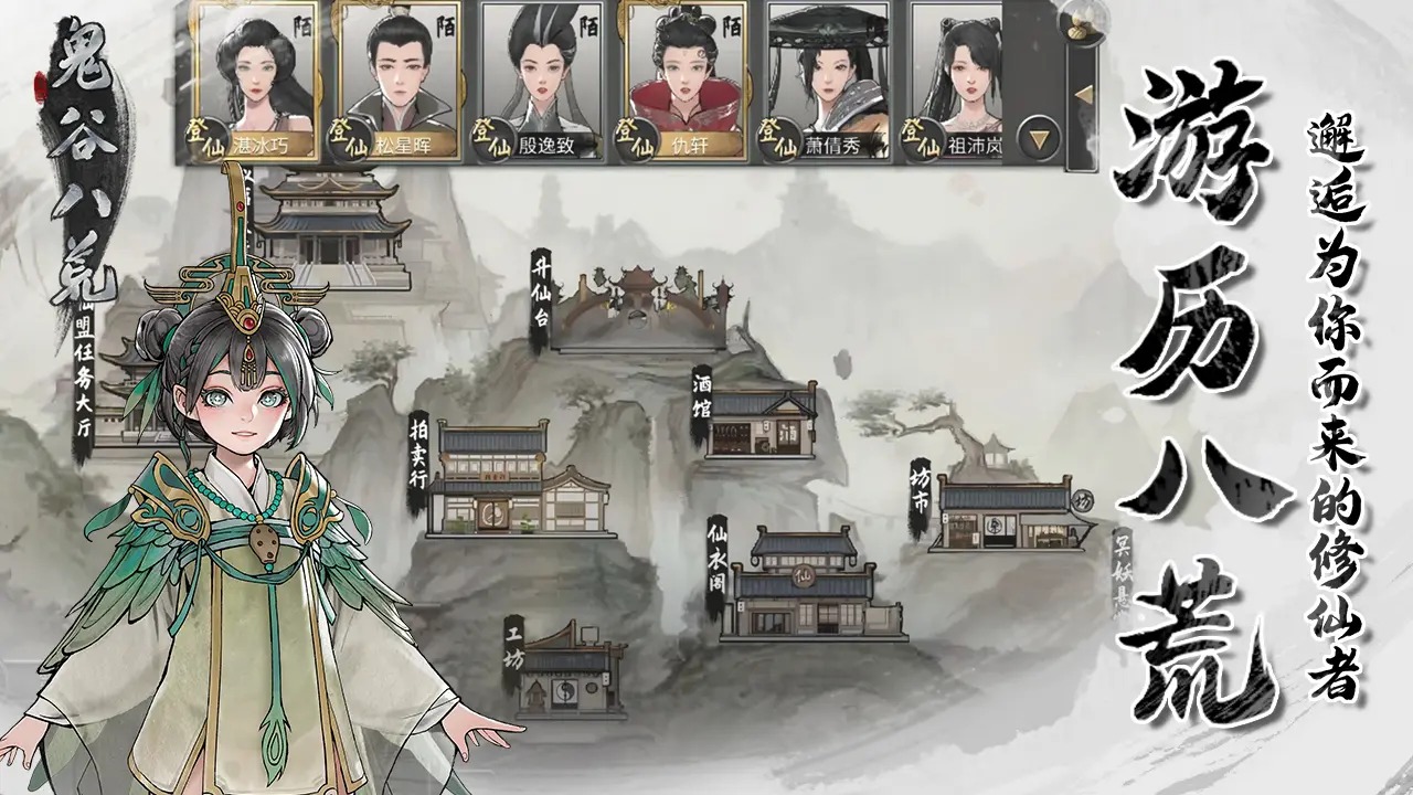 预览图2