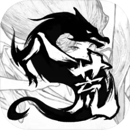 鬼谷八荒免费完整版 v1.1.222