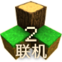 生存战争2.3联机版内置模组 v2