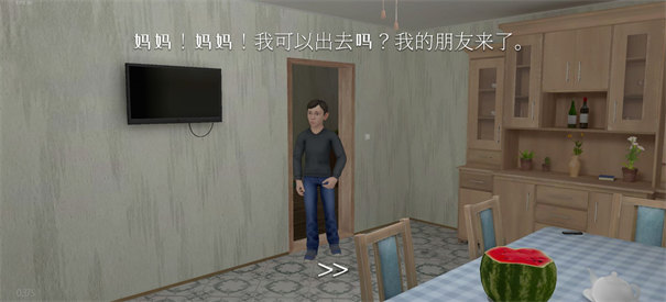 预览图2