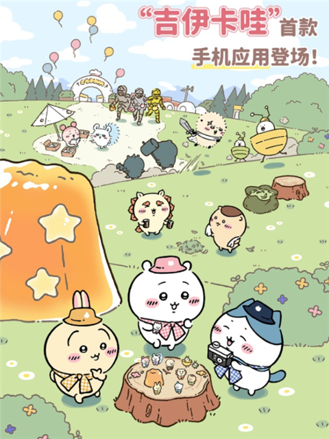 预览图1